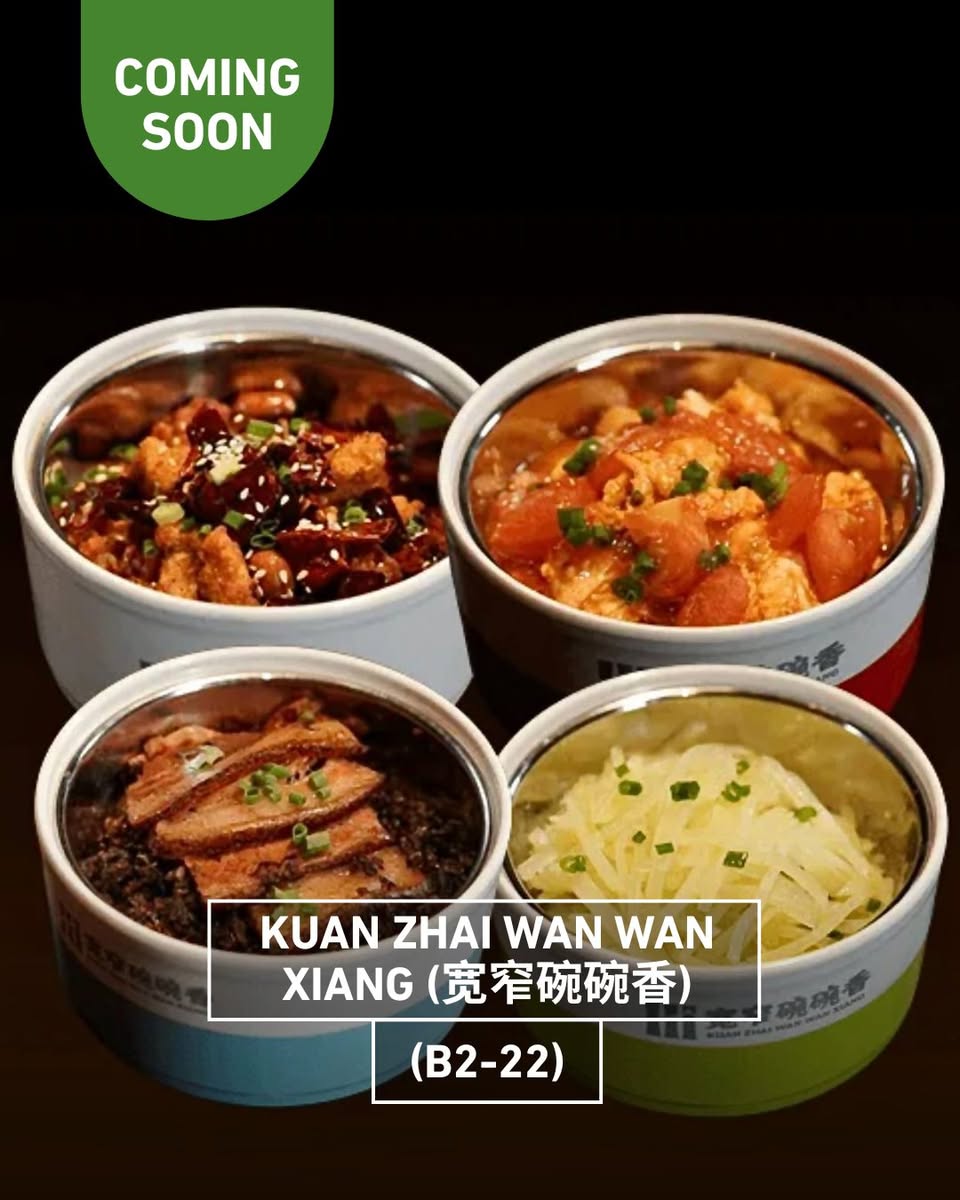 The evolving landscape of Funan's creative intersection