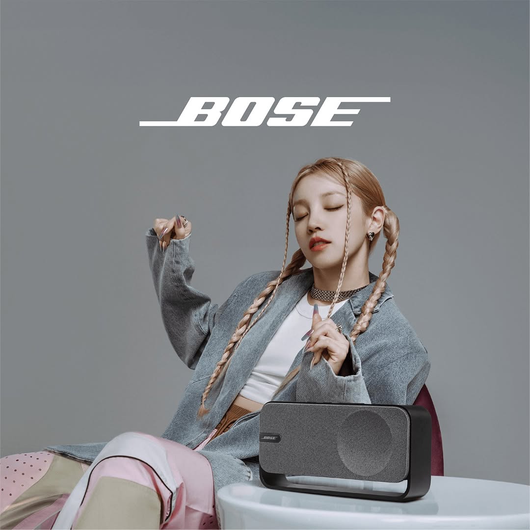 A visual representation of Bose's 6th anniversary celebration.