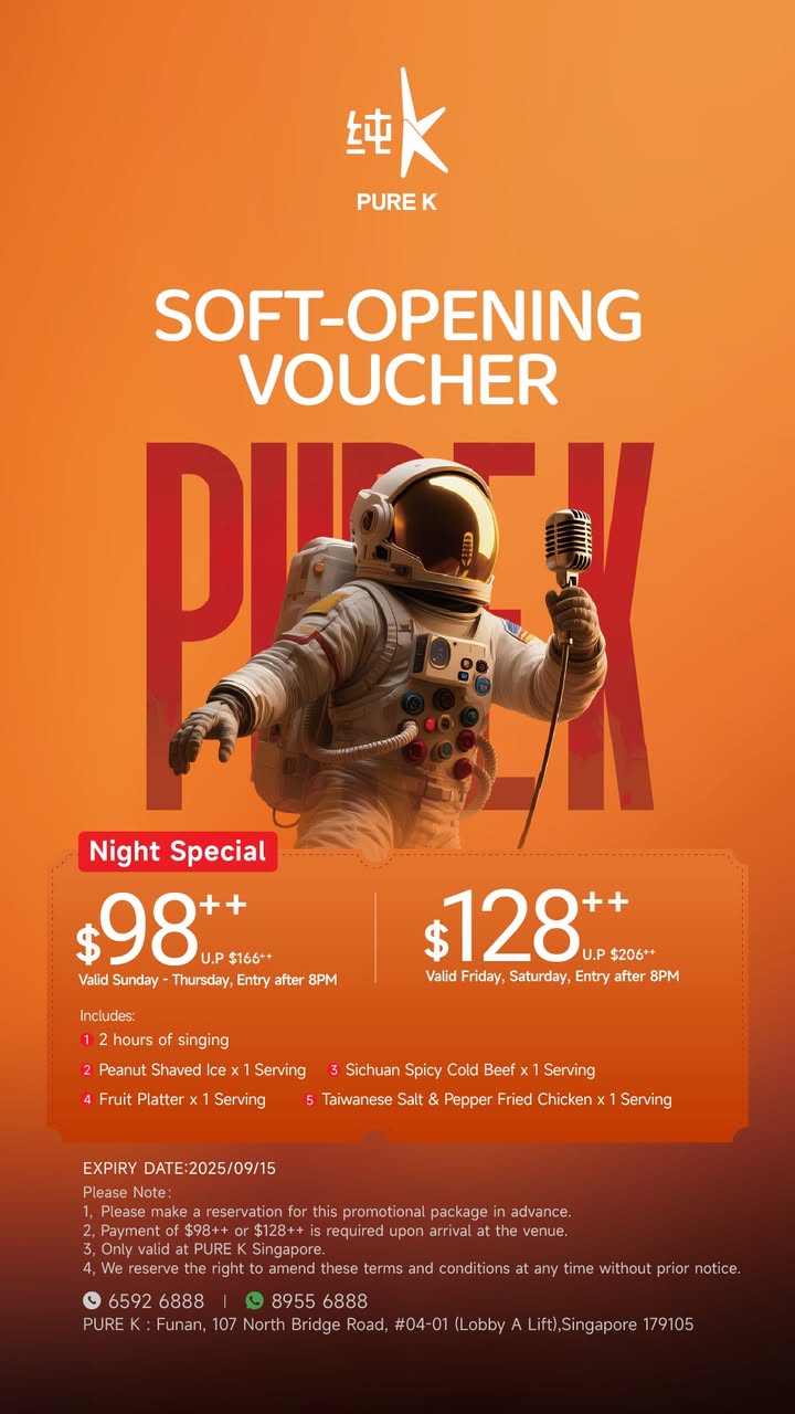 Vibrant karaoke room interior at Pure K