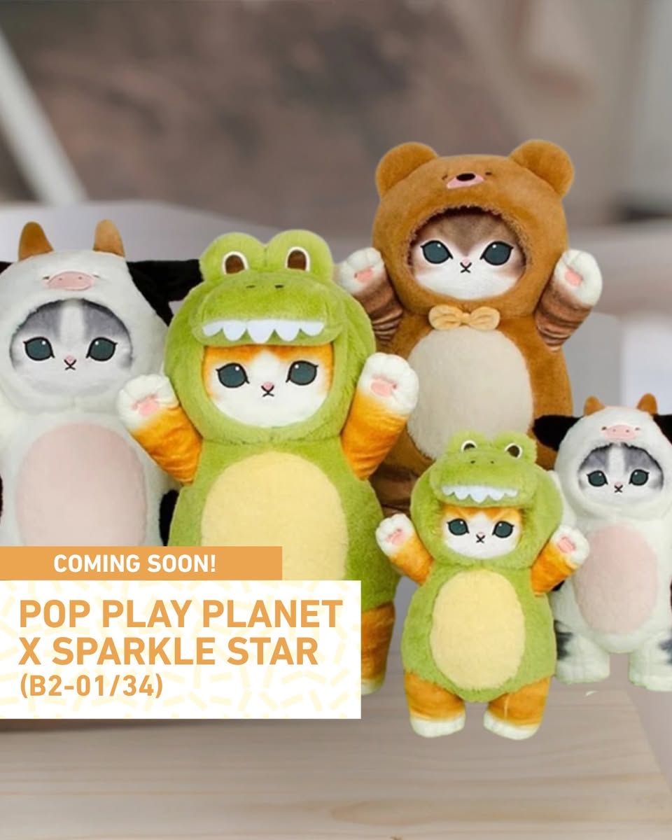 Discover what's new at Funan