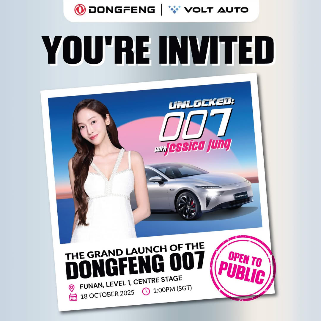 Jessica Jung and the Dongfeng 007 at the UNLOCKED007 event