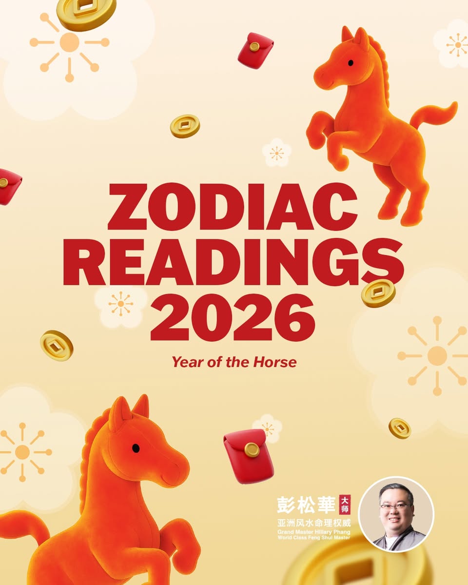 Detailed Chinese Zodiac readings for the new year